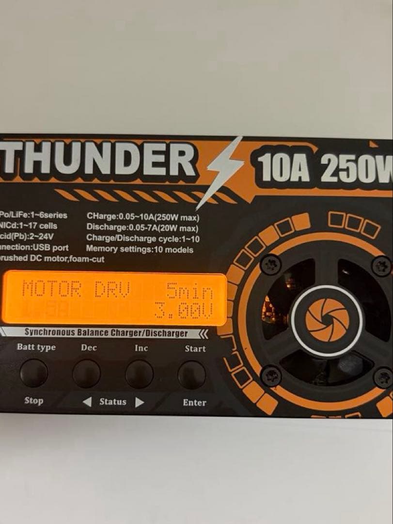 THUNDER 10A 250W フルセット　サンダー　充電器　ミニ四駆
