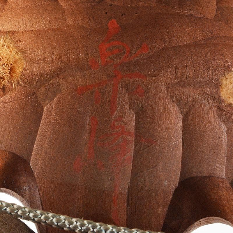 能面　能楽　雅楽　木彫　翁面　楽峰銘　V　R5578