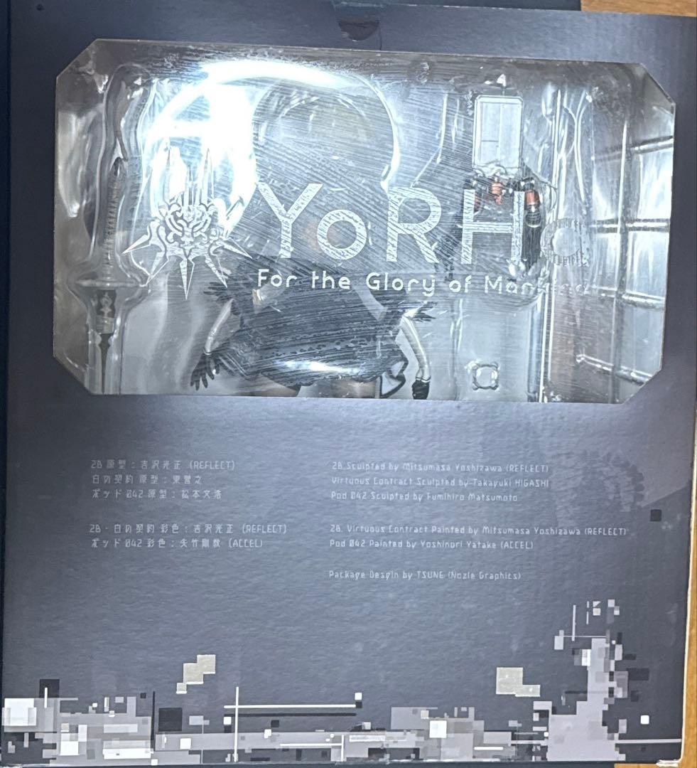 【未開封・美品】初版 NieR:Automata 2B DX版 フィギュア