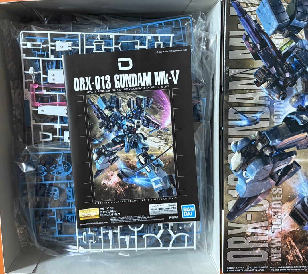 MG 1/100 ガンダムMk-V プレミアムバンダイ限定　12月16日まで価格