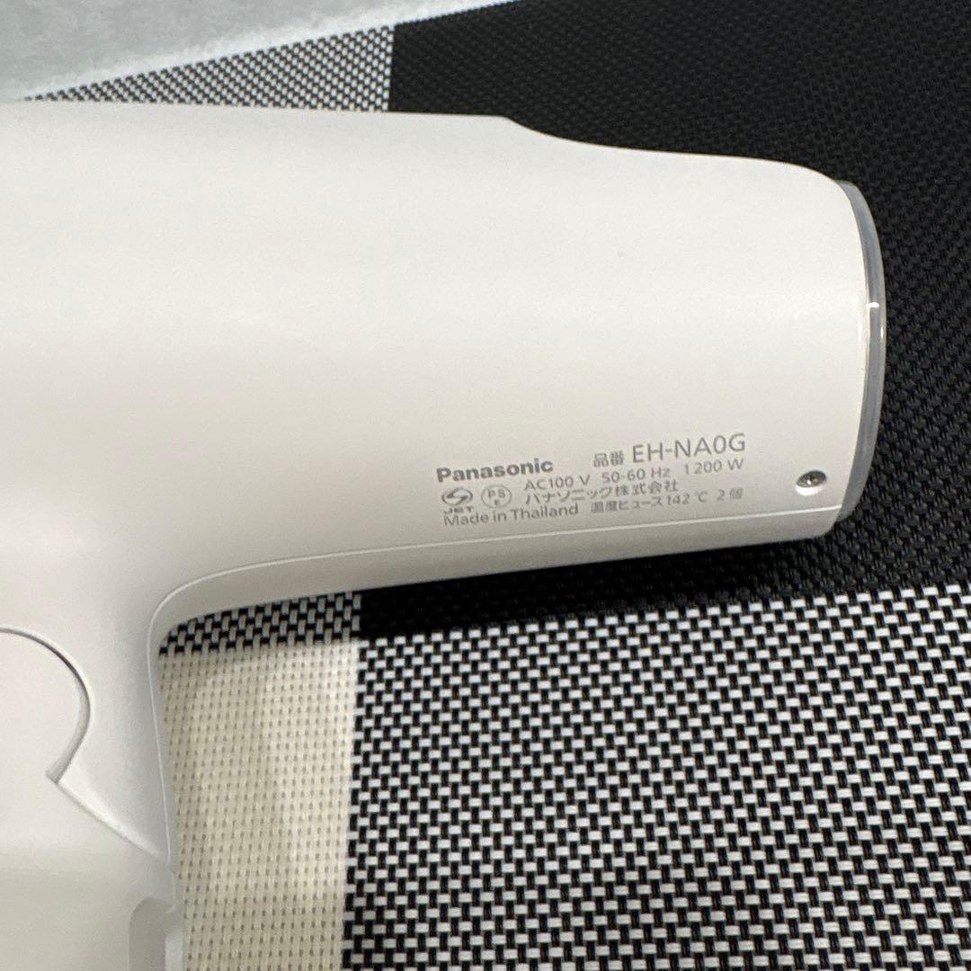 Panasonic　EH-NA0G-W　ウォームホワイト