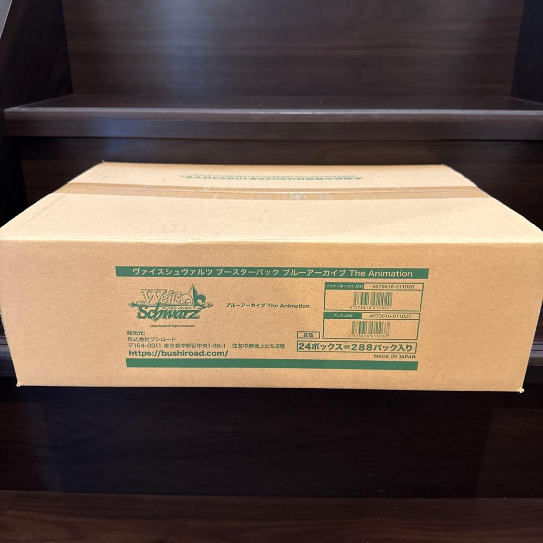 ヴァイスシュヴァルツブルーアーカイブTheAnimation 1カートン　新品