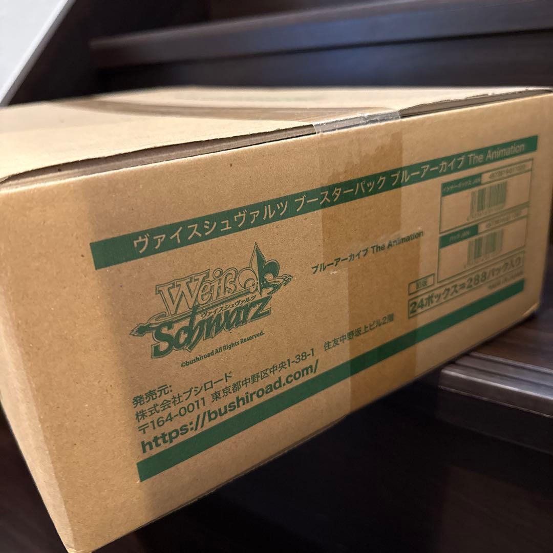 ヴァイスシュヴァルツブルーアーカイブTheAnimation 1カートン　新品