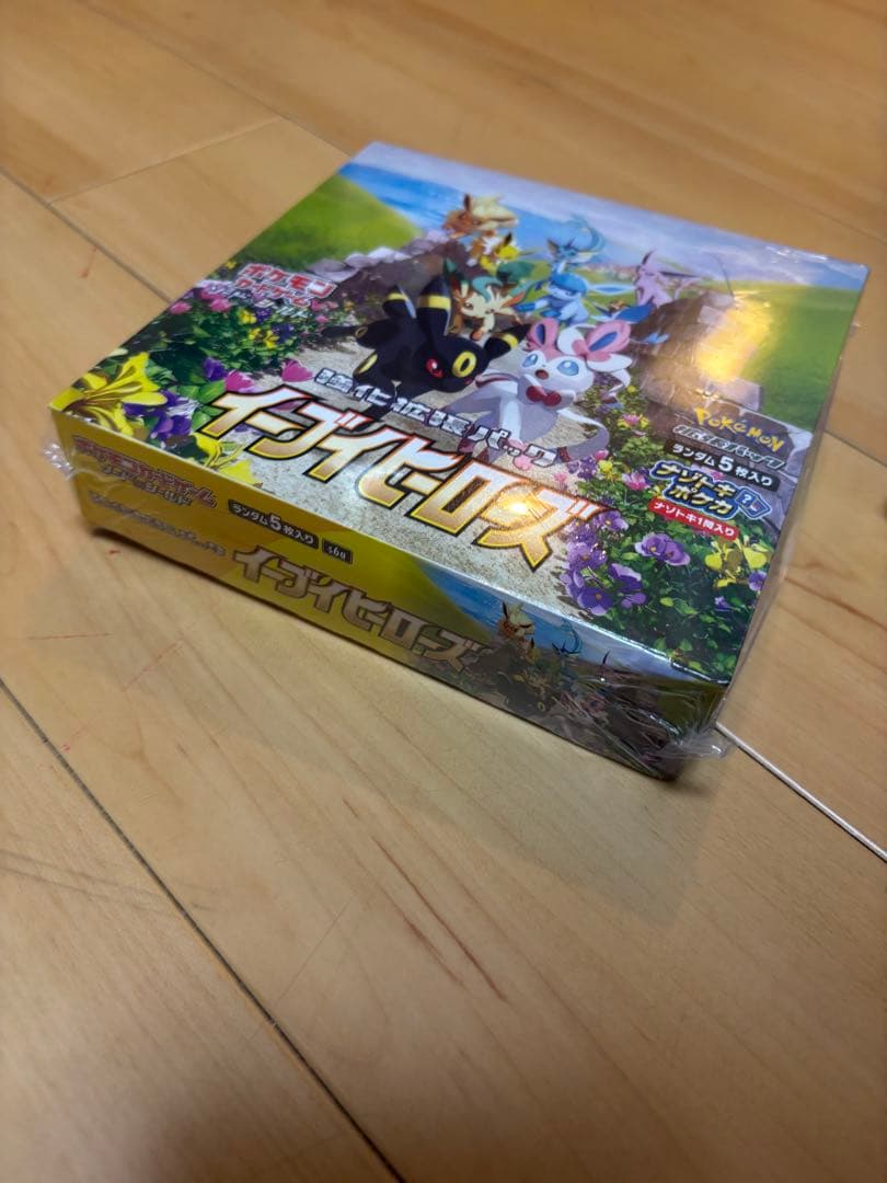 イーブイヒーローズ1boxシュリンク付き