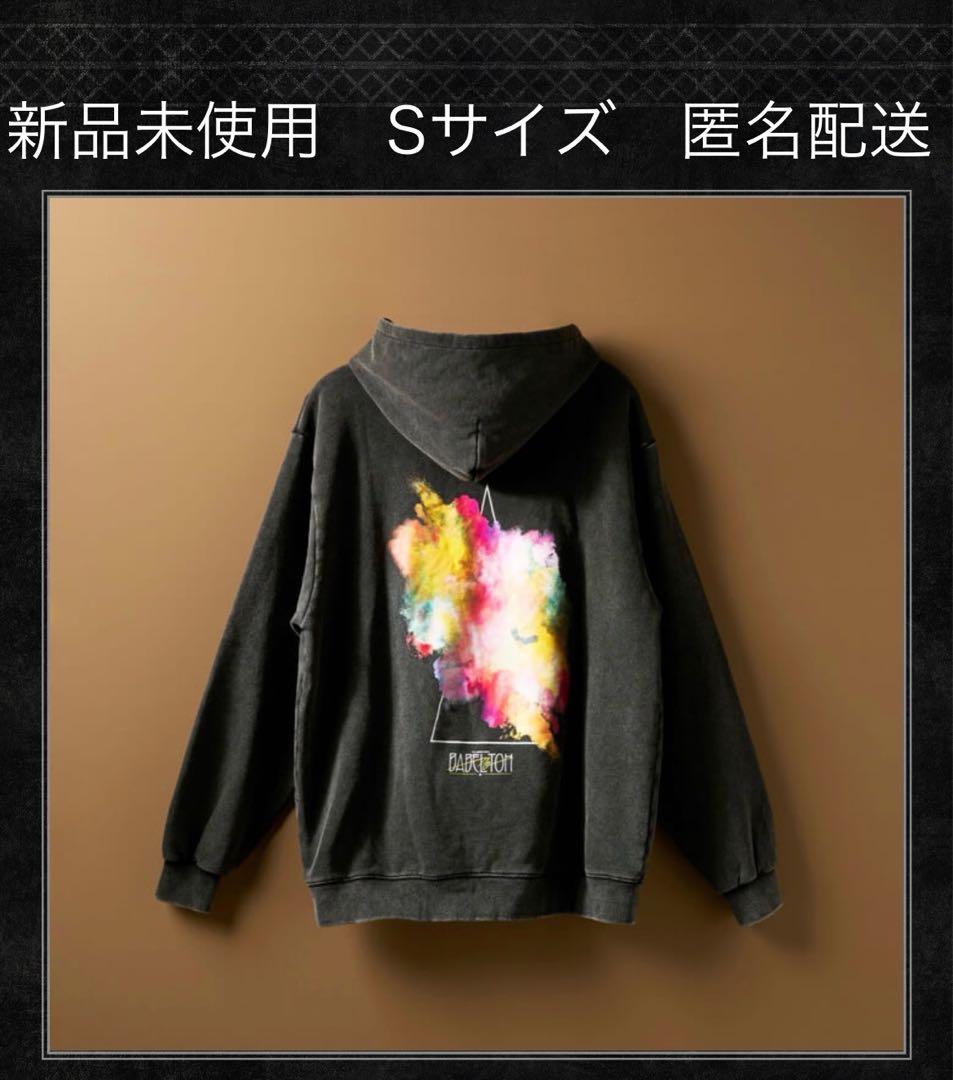 Mrs. GREEN APPLE フーディ バベル 新品未使用Sサイズ