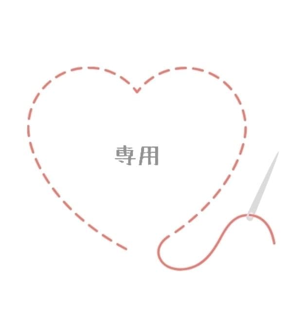 SAY☆715ページです。