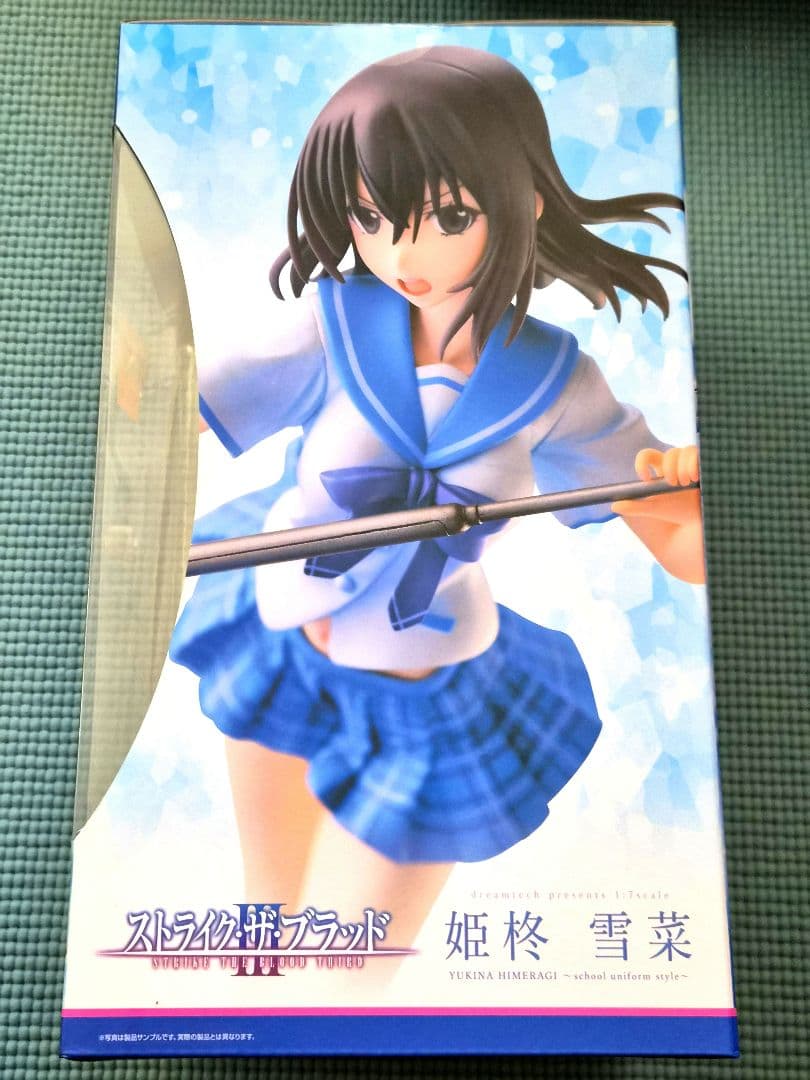 Wave 姫柊雪菜 制服style フィギュア ストライク・ザ・ブラッドⅢ