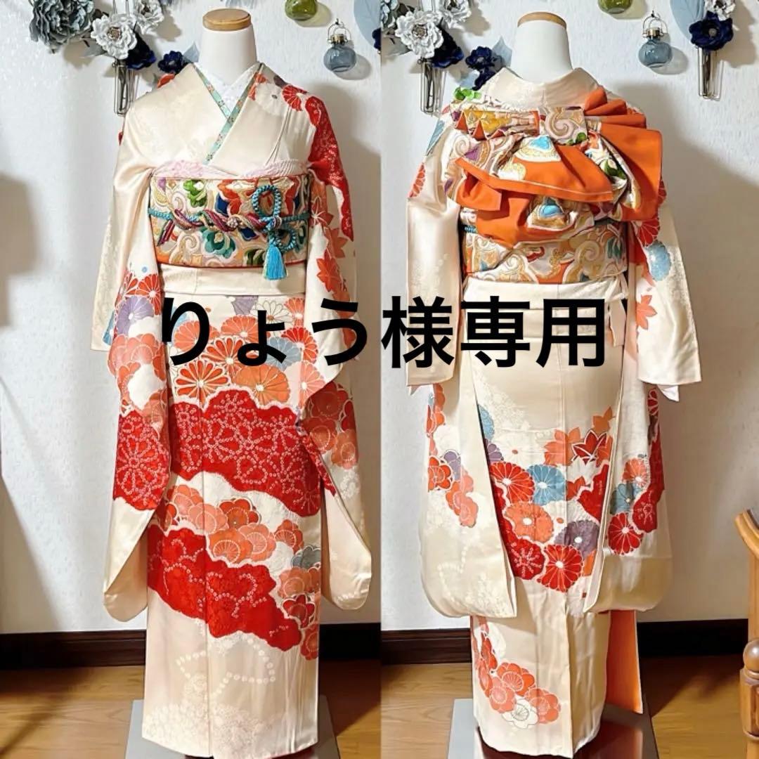 りょう　【高級 振袖５点セット】 正絹 花柄 中振袖 上品 古典柄 成人式