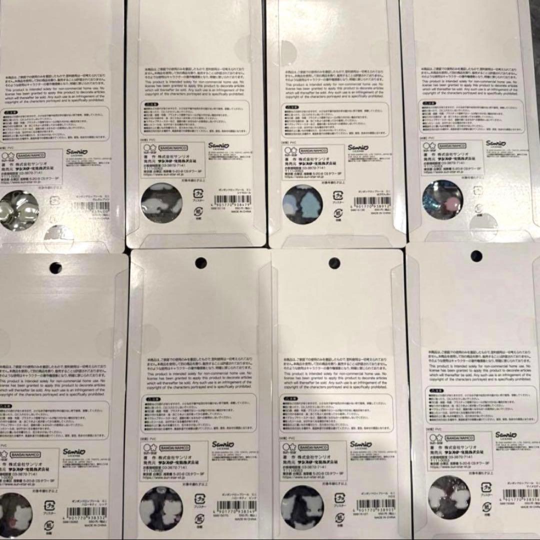 【正規品】新作‼︎ボンボンドロップシール ミニ❋サンリオ❋コンプリート❋即日発送