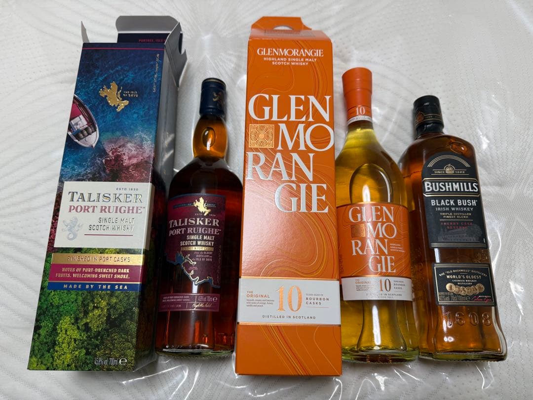 ウイスキー3本セット　値下げ不可