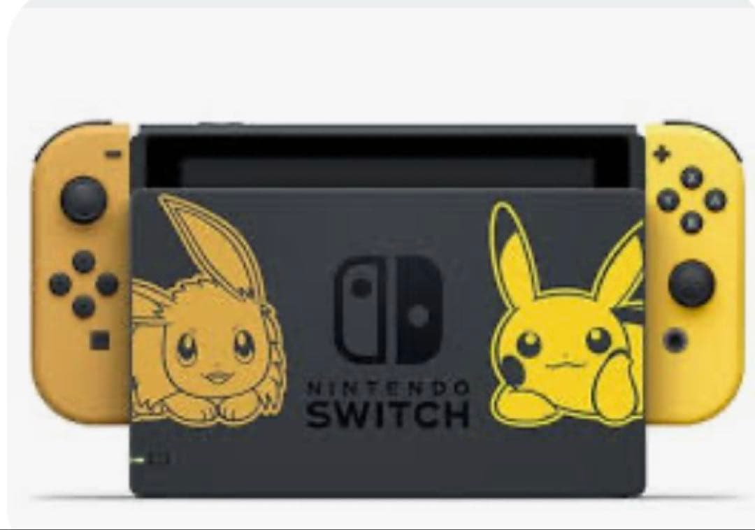 12/24まで限定値下げ　Nintendo Switch ピカブイ 本体