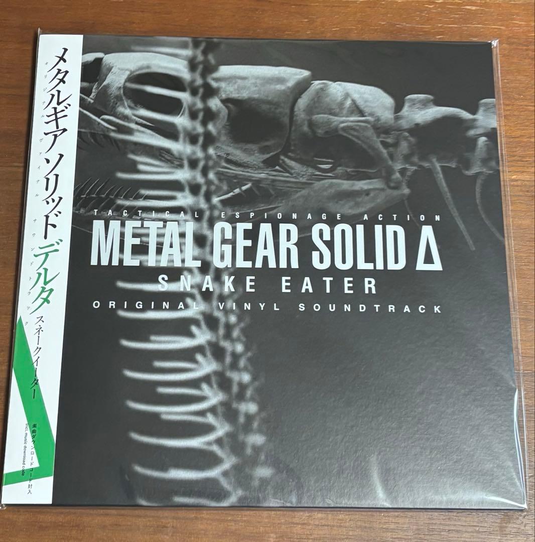 L GEAR SOLID ΔPREMIUM PACK ソフト無し