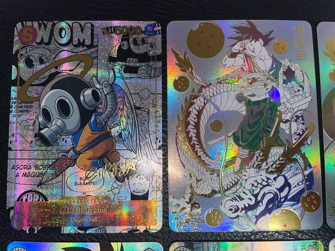 ハムスターさん専用　参考写真