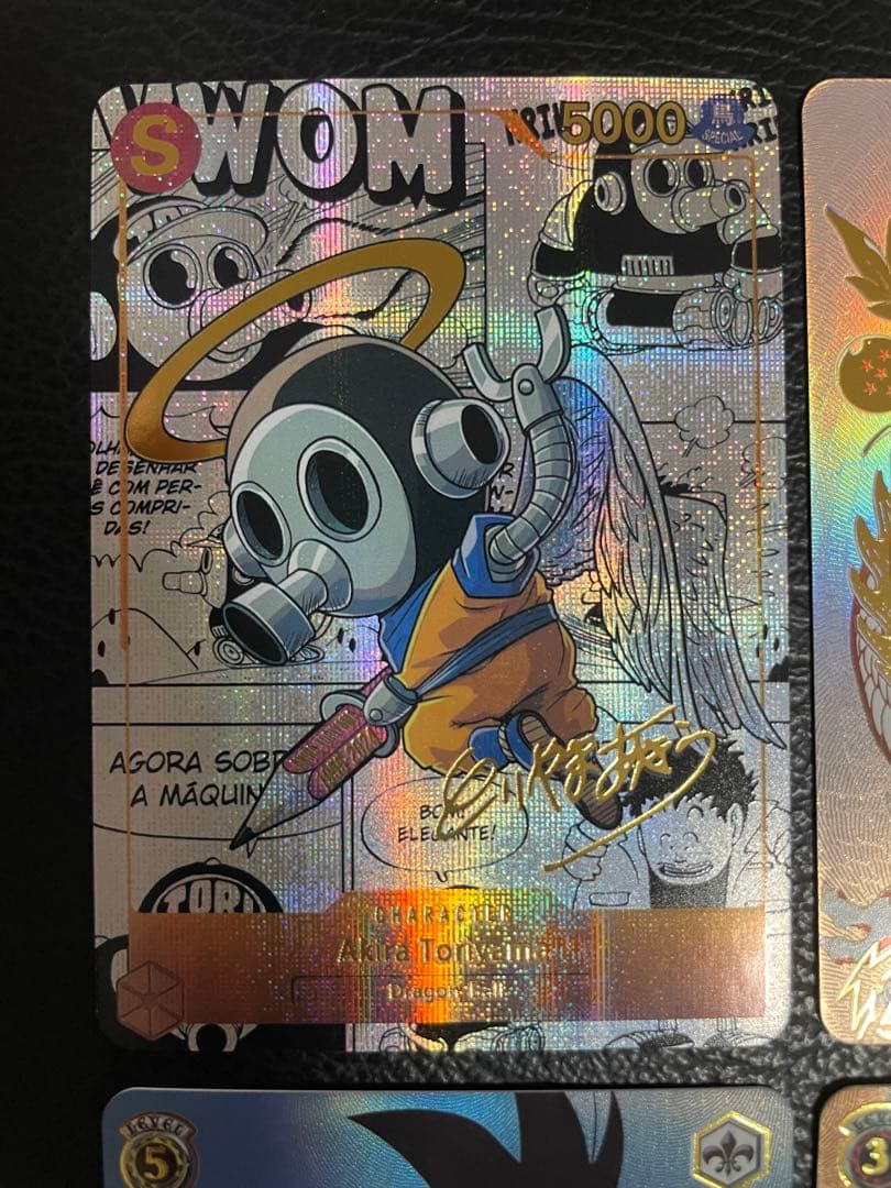 ハムスターさん専用　参考写真