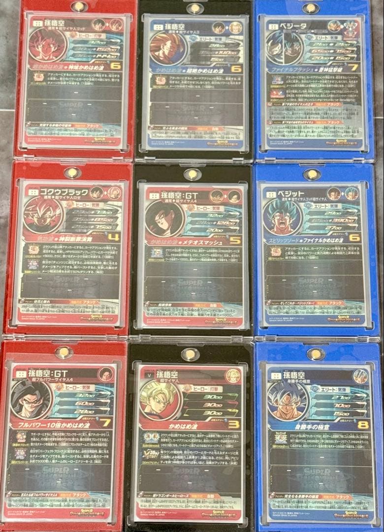 完全美品！ドラゴンボールヒーローズ　コンプリートセット　おまけ付