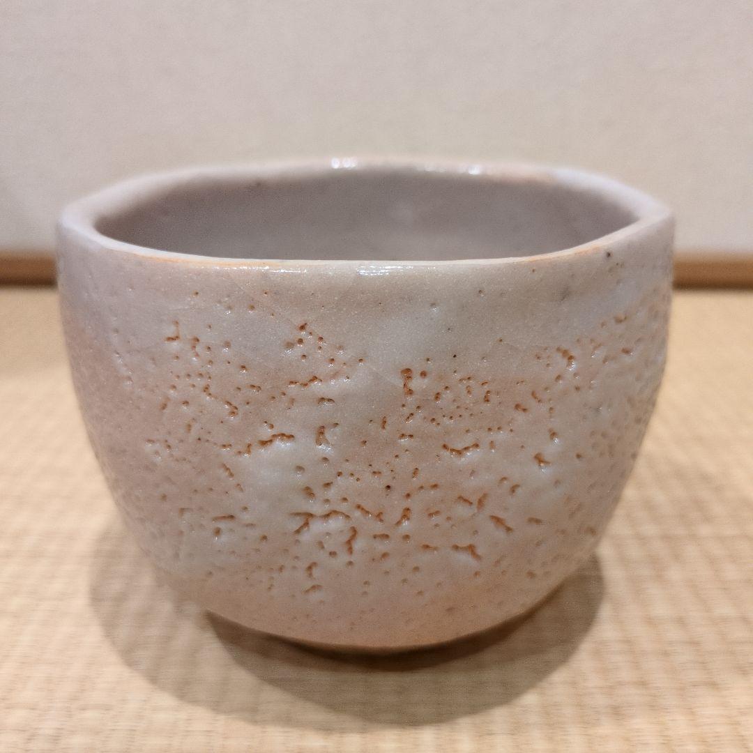 十四代今泉今右衛門‼️藍墨はじき花瓶‼️志野茶碗付き‼️