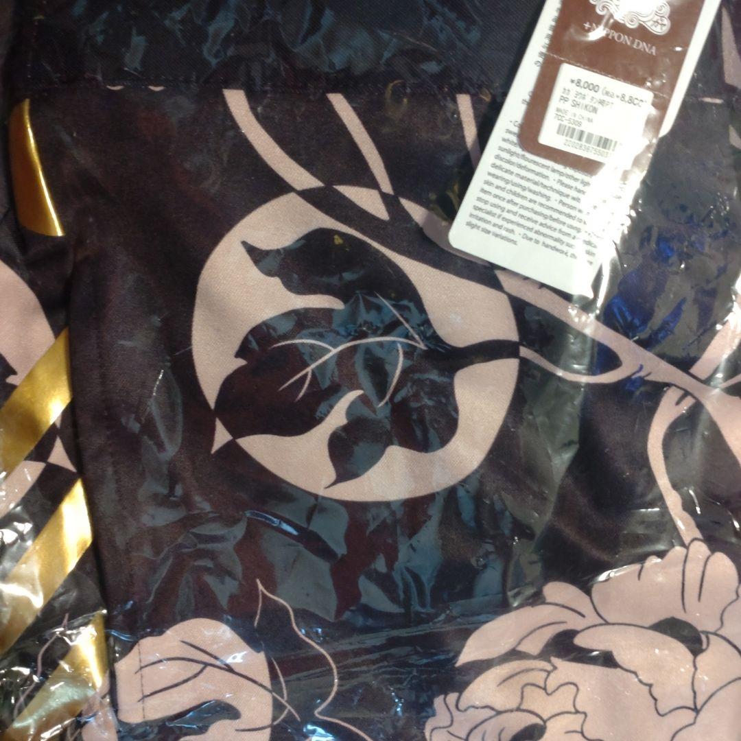 二部式着物　秋冬新作　カヤ　耀う牡丹羽織　耀う牡丹袴風パンツ　セットアップ