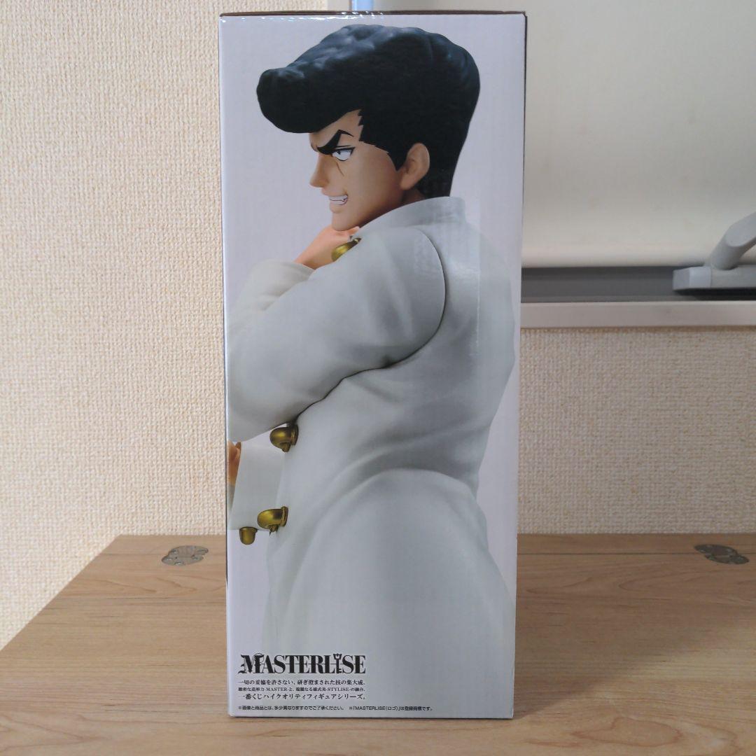 一番くじ　ハンターハンター　キメラアント　D賞　ナックル　フィギュア