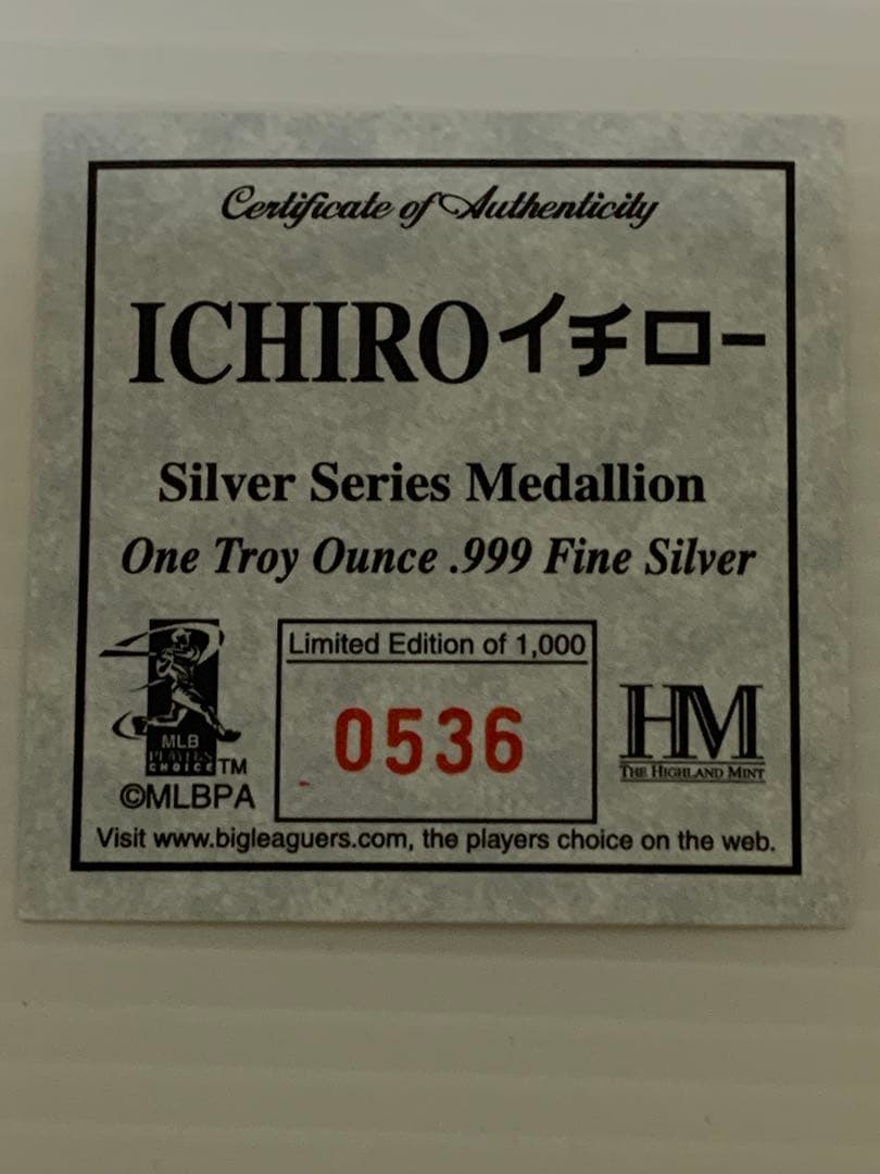 イチロー シルバーシリーズメダリオン 1000個限定