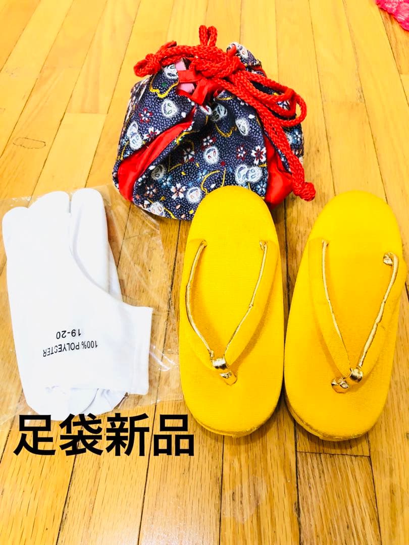 七五三七歳‼正絹豪華紫に裾赤地煌びやか❤️御所車金彩ラメ箔❤️完全フルセット