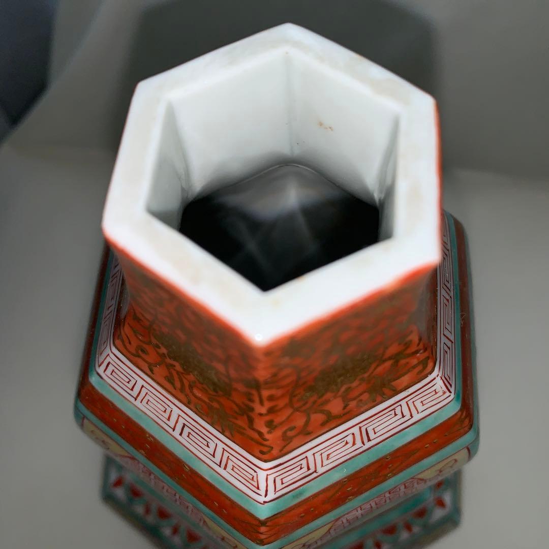 ◉本日限定◉ 九谷　陶源　徳利　赤絵