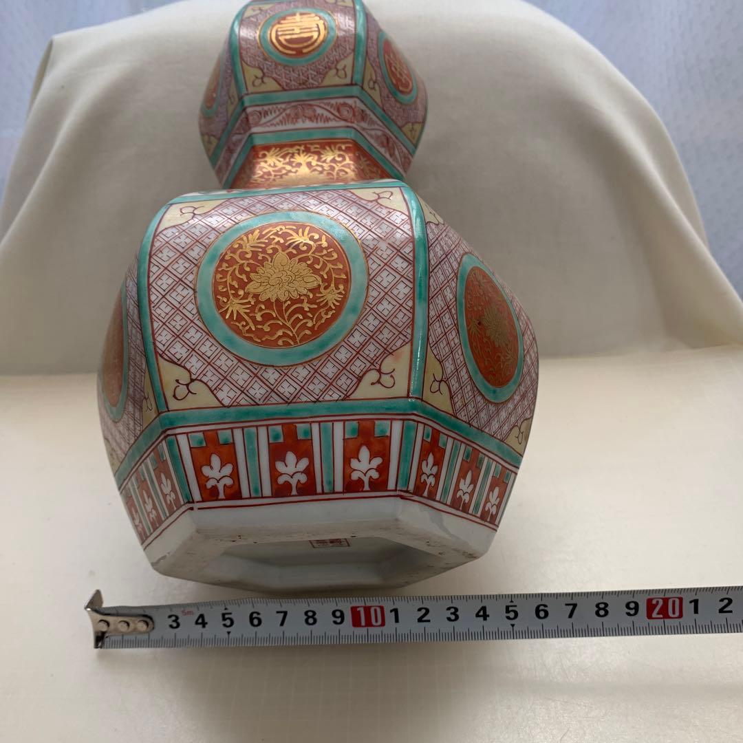 ◉本日限定◉ 九谷　陶源　徳利　赤絵