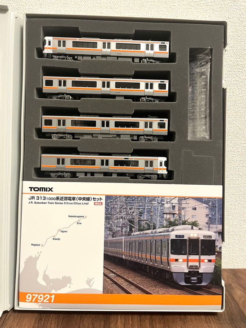 TOMIX 97921 JR東海313系1000番代近郊電車（中央線）セット