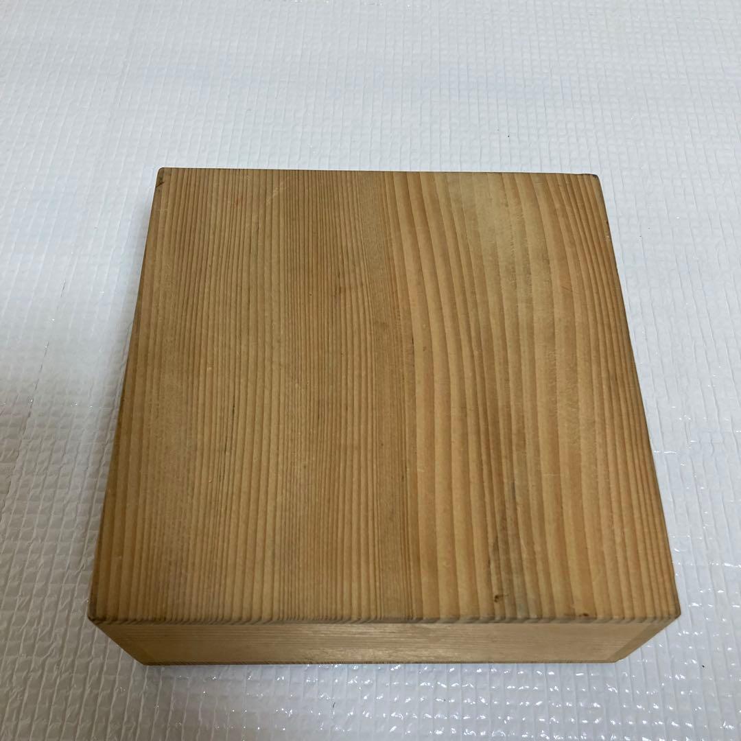 TS61 宮永東山 龍泉窯写 青磁硯 共箱 黄布 漆塗蓋付 伝統工芸 書道具