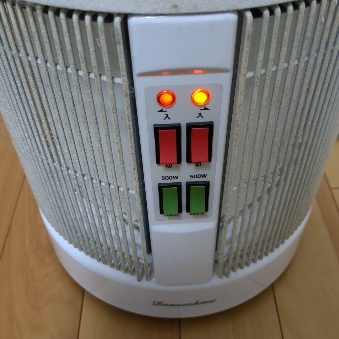 RCS アールシーエス 談話室　1000 型H