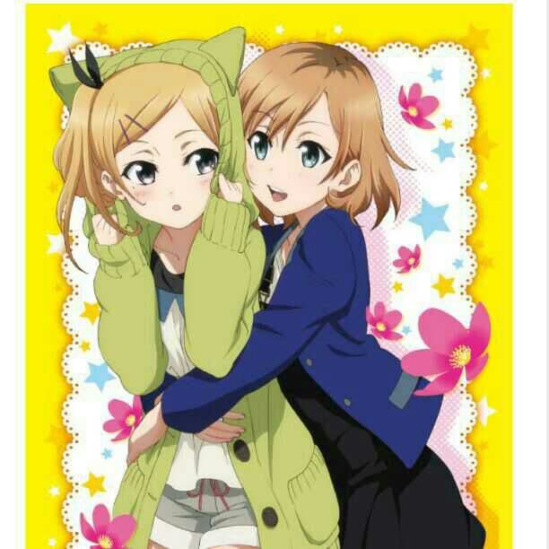 プレメモ スリーブ