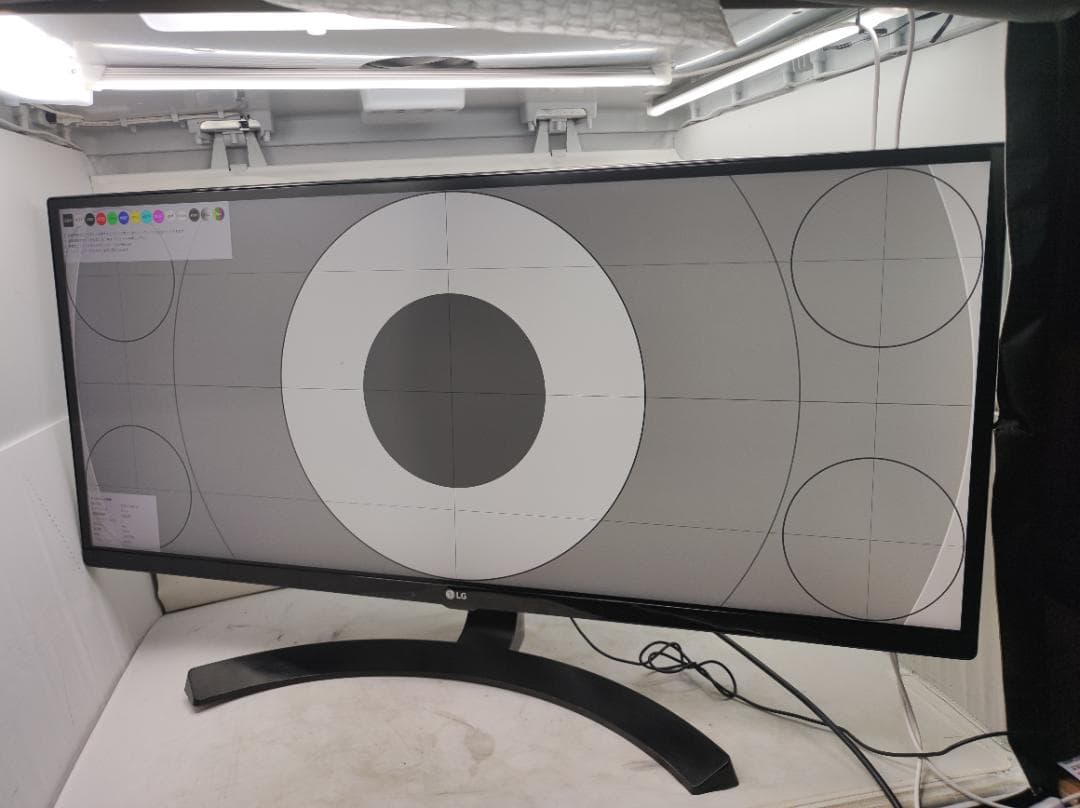 ★34インチ ウルトラワイドモニター UWQHD 34WL750　884