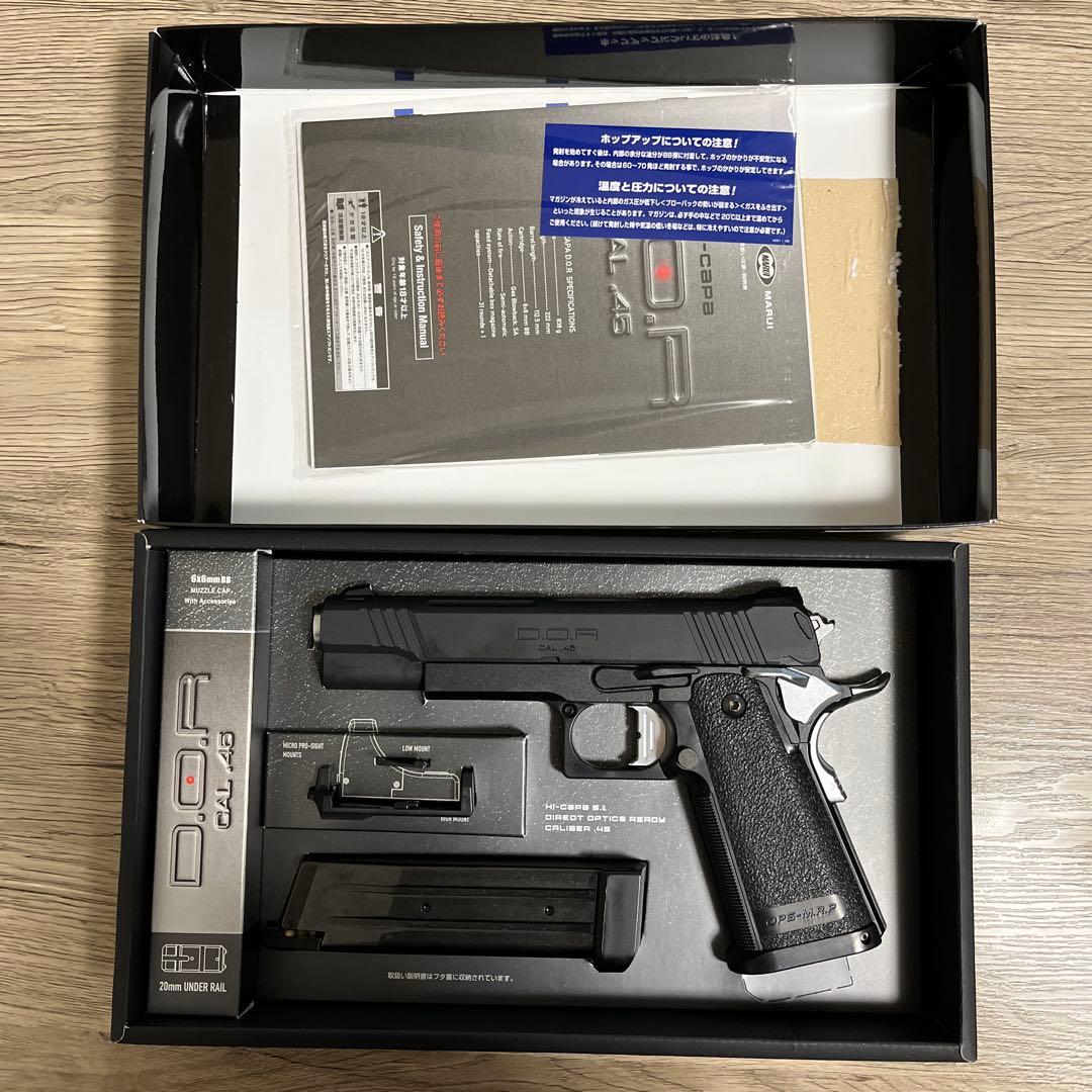 D.O.R CAL.45 ガスブローバック【東京マルイ】