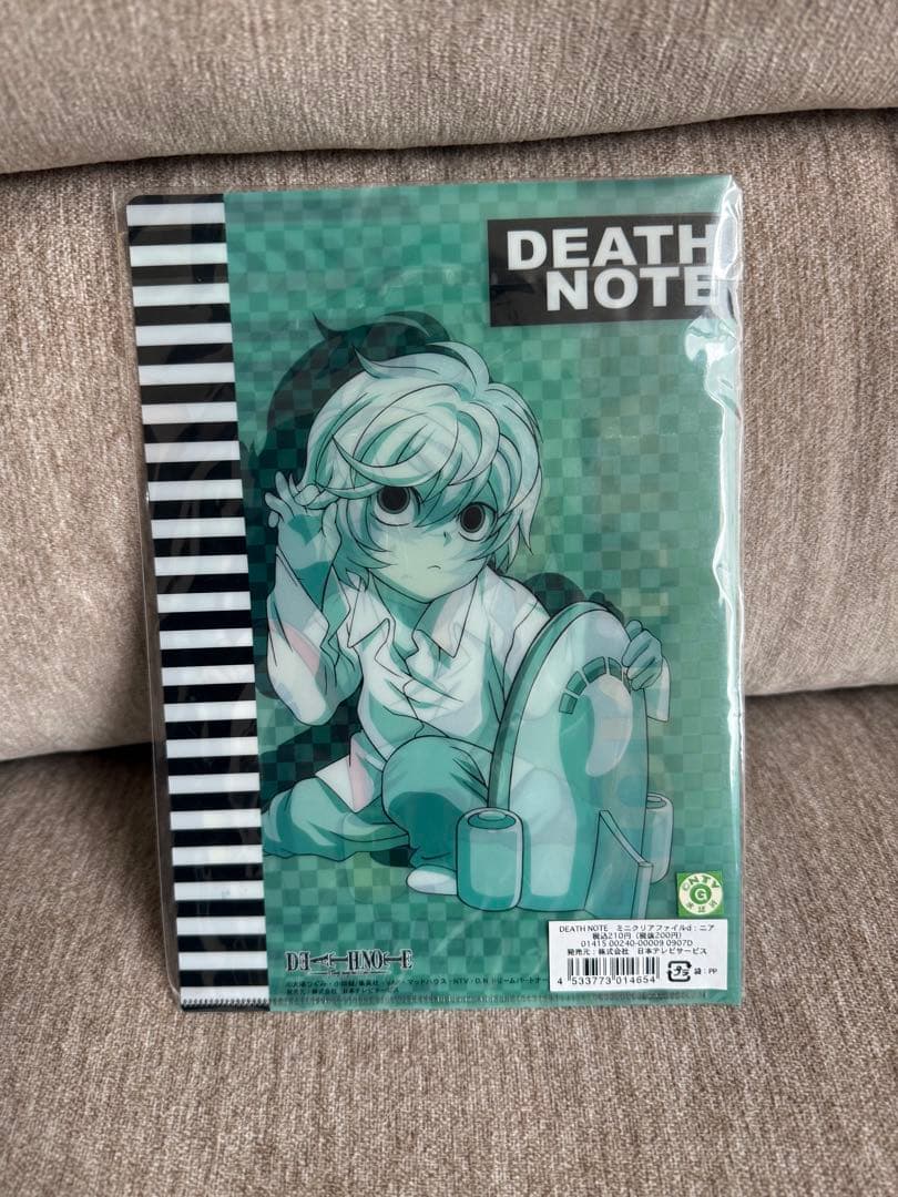 【希少】新品　DEATH NOTE ニア ミニクリアファイル