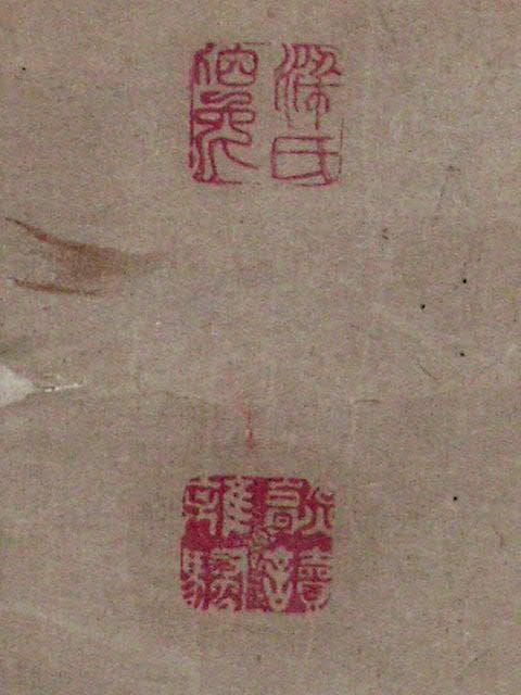 ♥掛軸　二行書　梁川 星巌　掛け軸　骨董