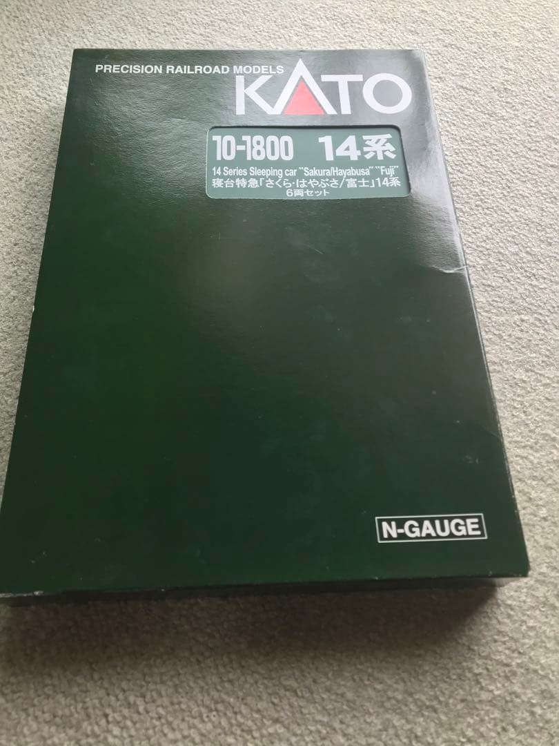 KATO 10-1800　14系・24系特急「さくら・はやぶさ/富士」