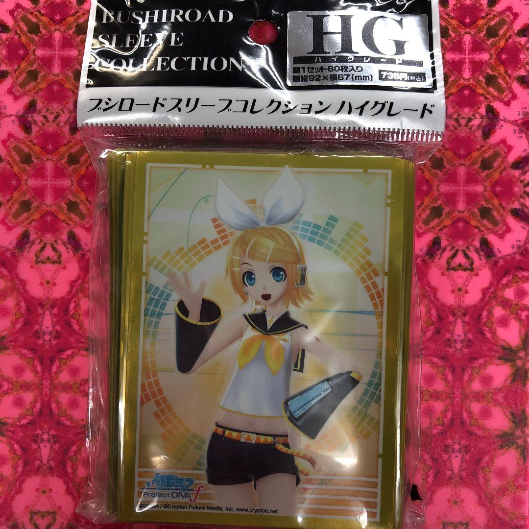 カードスリーブ　初音ミク　鏡音リン