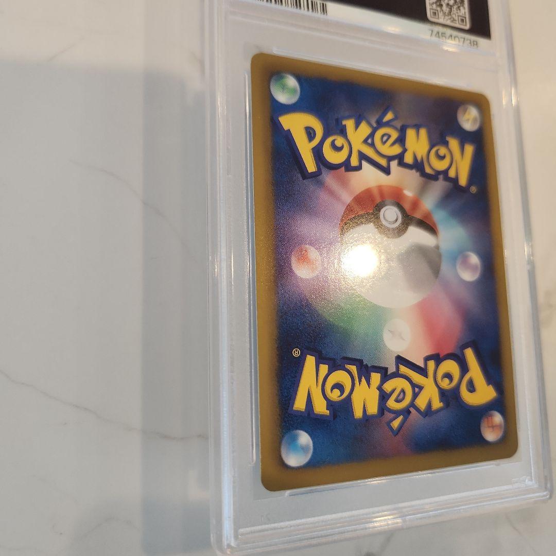 《極美品》クレセリアEX SR 1ED フリーズボルト収録 【世界91枚】