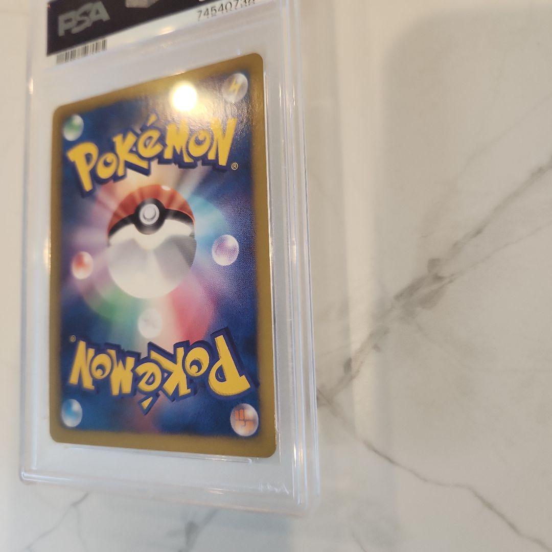 《極美品》クレセリアEX SR 1ED フリーズボルト収録 【世界91枚】