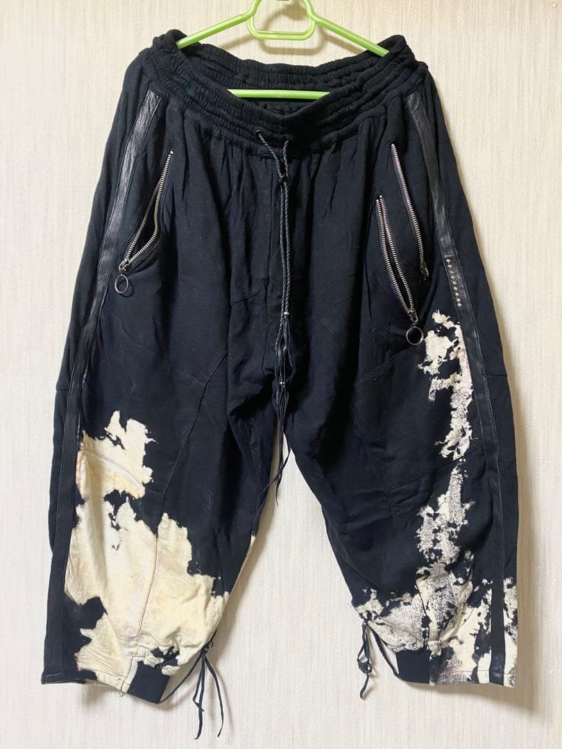 Kmrii サルエルパンツ