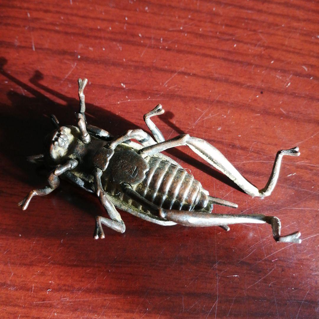 龍文堂安之介　銅製自在蟋蟀　7cm