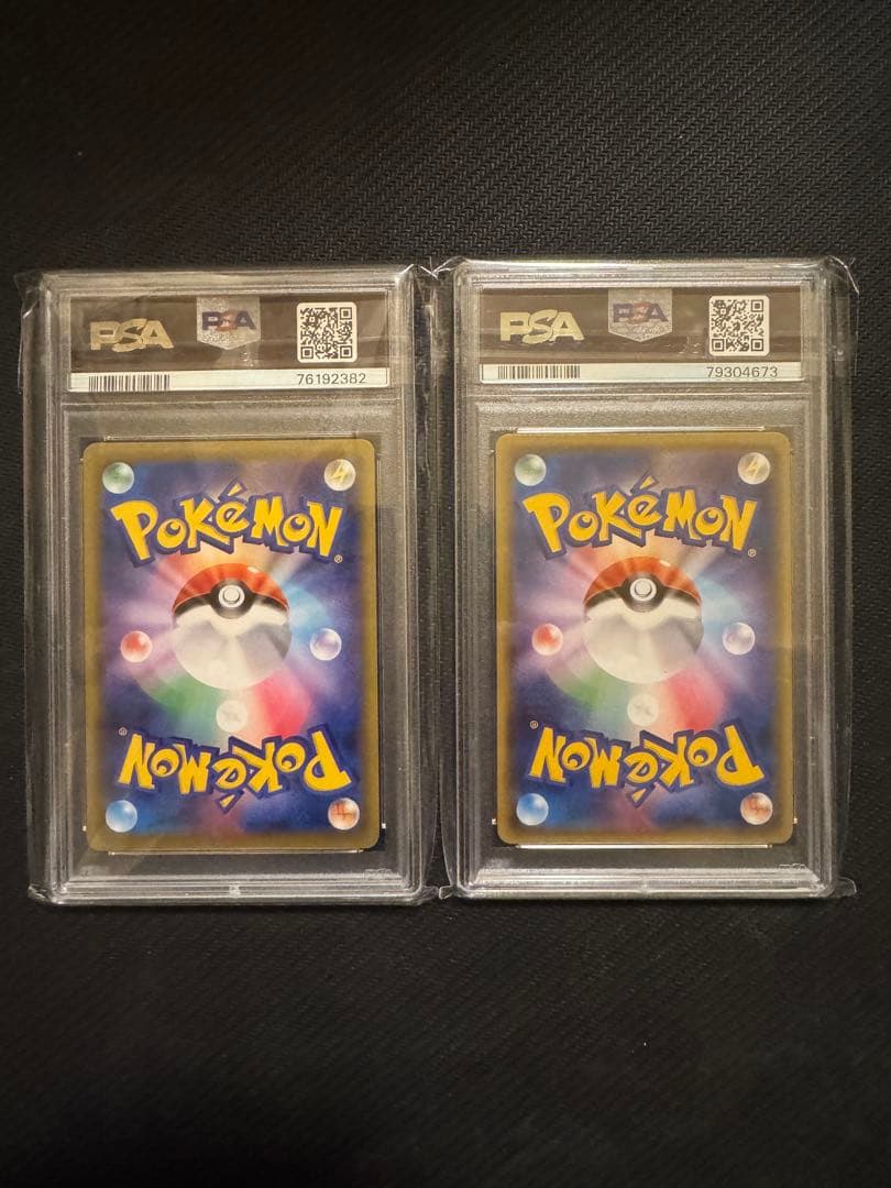 ポケモンカード エンニュートGX HRエーフィ&デオキシスGX HR PSA10