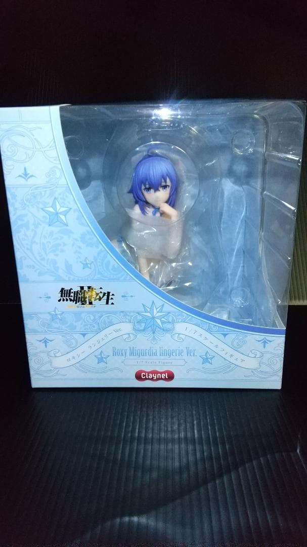 無職転生II ロキシー ランジェリーVer. 完成品フィギュア[クレーネル]