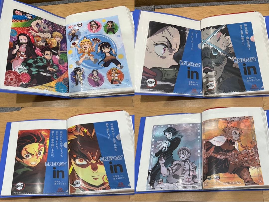 鬼滅の刃　クリアファイル　53点　企業もの　コラボ　未使用品