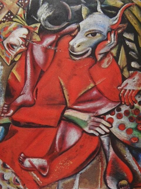 シャガール、【わがフィアンセにささぐ】、画集画、新品高級額 額装付