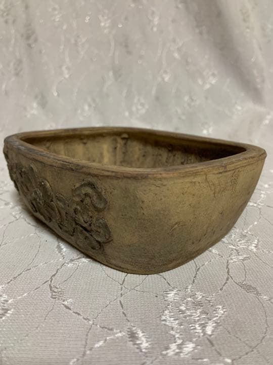 初代義村秀峰　盆栽鉢