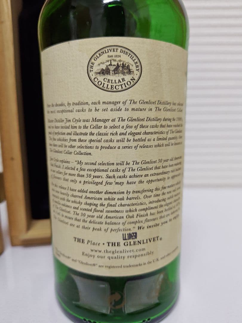 THE GLENLIVET CELLAR COLLECTION 30年 空き瓶