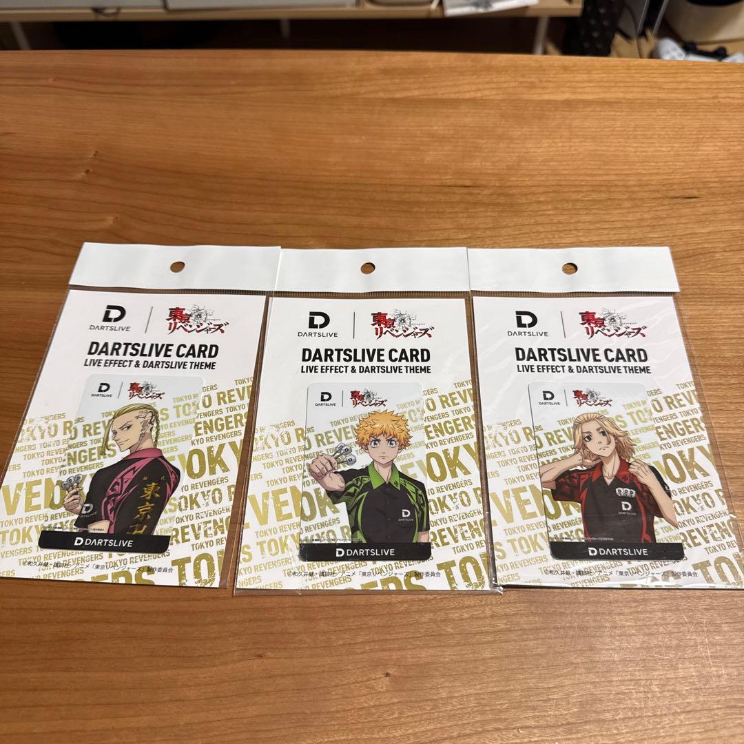DARTSLIVE CARD 3種セット　東京リベンジャーズ