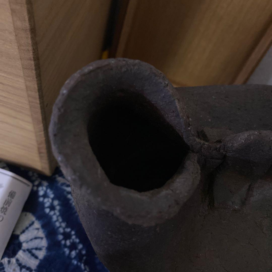 人間国宝　金重陶陽　備前　花入