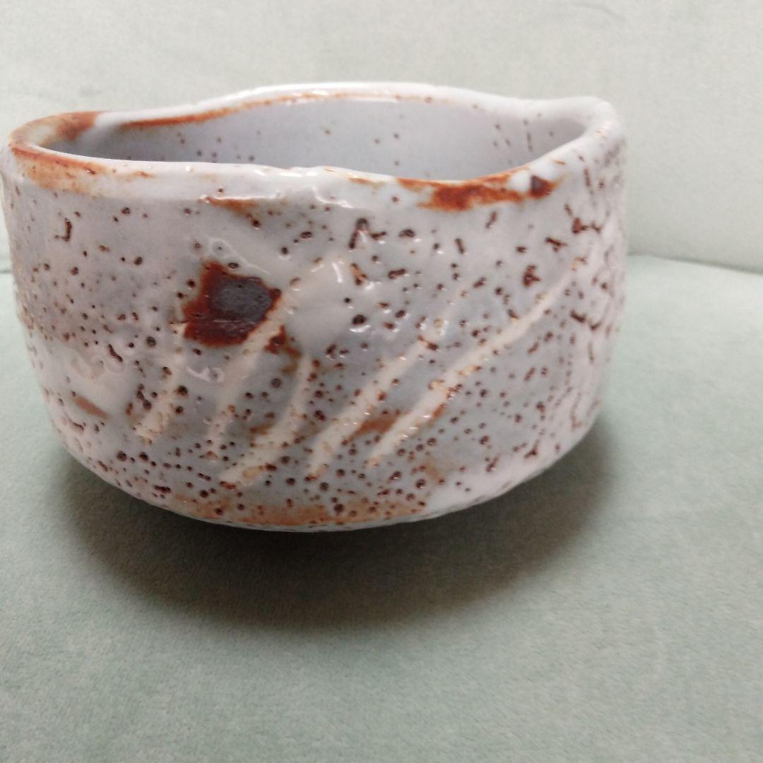 北大路魯山人志野茶碗