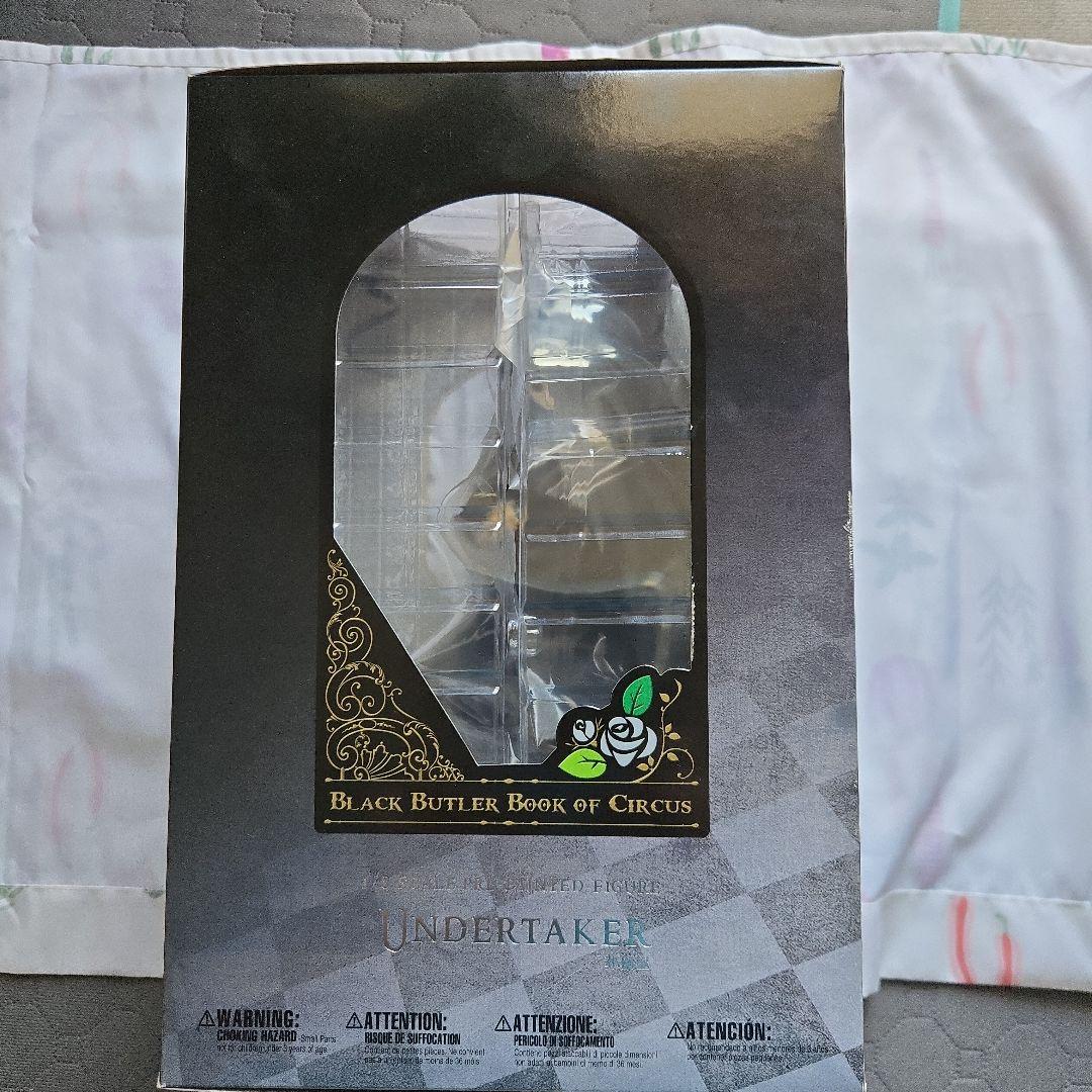 黒執事　ARTFX J 葬儀屋 1/8 「黒執事 Book of Circus」